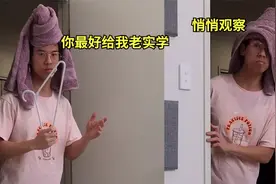 男子模仿亚洲母亲4小时沉浸式监督学习走红，网友：已经窒息了视频封面