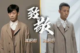 为了演好角色，张译二十多天不吃饭，只为了减肥视频封面