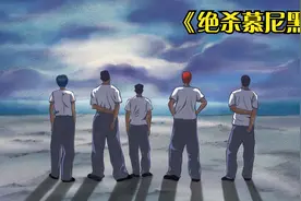 真实故事改编，不怕对手强大，银牌无人认领视频封面