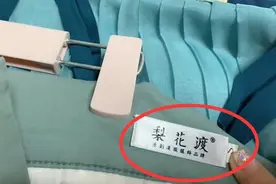 如何区分正版服汉服与山寨汉服，记住这三点，告别山寨汉服！