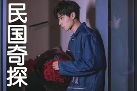 信仰和亲生孩子哪个更重要？胡一天张云龙联手破神父虐童案！视频封面