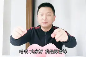 拍一下物品出现效果，vlog这样拍，粉丝更喜欢看