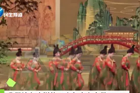 传统文化与未来科技的完美结合！河南春晚这一波“王炸”嗨翻天视频封面