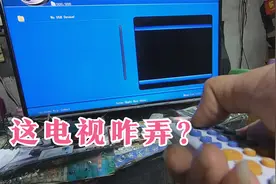 老太太街口花600块买的电视，不带遥控按钮还失灵，被忽悠了？视频封面
