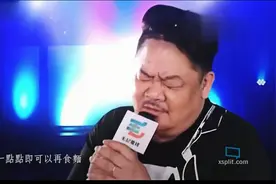 林雪将陈奕迅经典粤语歌曲无厘头改编成《食面埋伏》，歌词好搞笑