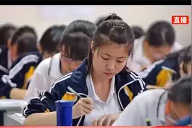 考生关注！山西省2021年普通高校专升本考试成绩揭晓视频封面