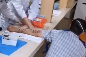 广东一男子医院抽血“鬼哭狼嚎”惹爆笑，网友：一针难倒英雄汉视频封面