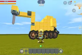 迷你世界：钻孔机 这个沙雕机械 能把自己转零散也是没谁了