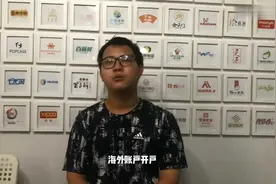 小哥哥总结：持有汇丰银行卡的十大优势.视频封面