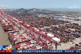 加码投资 特斯拉储能超级工厂落户上海视频封面