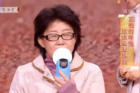 正确的呼吸方式能强壮心脏，专家教你能促进心肺功能的呼吸法视频封面