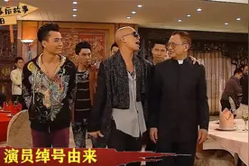 TVB演员绰号的由来：为啥叫许绍雄“奔驰哥”，他的背景让人惊叹