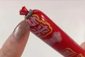 吃了这么多年才发现，原来剥火腿肠这么简单，不用牙咬，一拉就开视频封面