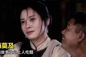 老板娘故意让心上人吃醋，却不知心上人有苦衷，结果追悔莫及！视频封面