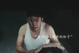 欲望永远得不到满足，人要学会克制，否则就会掉进万丈深渊视频封面
