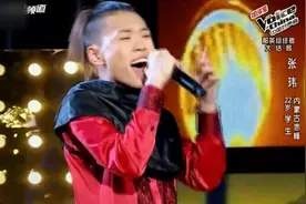 好声音：不愧是内蒙古的汉子，唱的就是给力！嗓音真是尖锐！视频封面