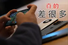 真的差很多！手机插卡用数据和用Wi-Fi网络续航对比测试视频封面