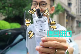 雨刷整根换那么方便，为啥我更建议大家只换胶条呢？