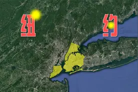 看三维地图，2分钟了解完美国第一大城市——纽约！视频封面