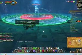 魔兽世界：坐骑系列-LR先抓后击杀伊拉贡，期待三龙汇！视频封面