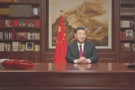 习近平发表新年贺词 向全国人民送上祝福视频封面