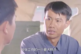 绝密543：罗鸣写给女朋友的信有蹊跷，大家竟怀疑罗鸣是特务