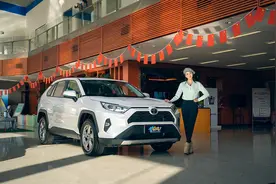 有日常生活 也有诗和远方 车车体验RAV4荣放视频封面