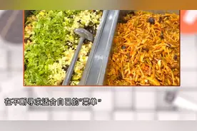 糖尿病人“菜单”里可以有苦瓜吗？吃苦瓜能否降血糖？