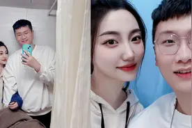 男女飞机上偶遇，因同名同姓同城成为情侣，网友评“宇航缘”太绝视频封面