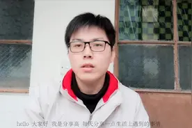 好奇 顺丰招聘人员要查户籍征信视频封面