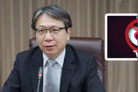 笑了！台安全部门鼓噪跟风美国“全面禁抖音”视频封面