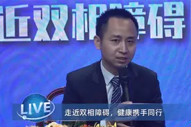 心境稳定剂副作用多，对人体危害大吗？专家：规范用药则安全可控视频封面
