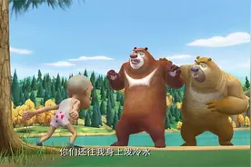 熊出没之春：注意！禽流感