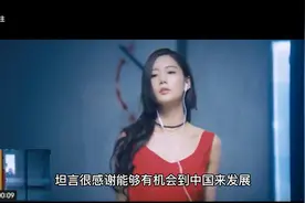 韩国演员克拉拉在《流浪地球2》中火啦@抖音小助手视频封面