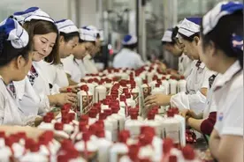 贵州茅台去年员工人均薪酬31万，在19家白酒上市公司中最高视频封面