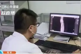 22岁小伙“断骨增高”追求一米八 手术失败落下残疾视频封面