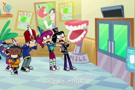 去看牙医有那么可怕吗？