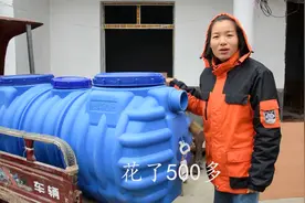 帮邻居大哥买的新型化粪池，3级过滤卫生环保，大家觉得划算吗？视频封面