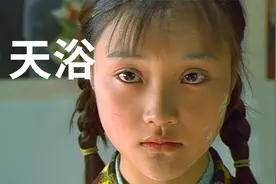 这是李小璐十六岁出演的电影，出道即巅峰，因尺度过大遭大量删减视频封面