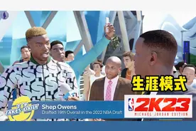 《NBA2K23》生涯模式曝光！麦迪和加内特亮相！视频封面
