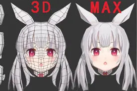 【3dmax人物建模】从拉box开始教你，制作小萝莉兔耳少女模型视频封面