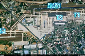 1分钟了解成都双流国际机场，2航站楼2跑道，规模全国第4视频封面