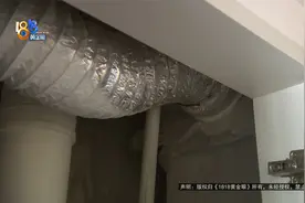 【1818黄金眼】租的公寓油烟味重，想搬走要算违约视频封面