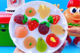 一起来试吃趣味零食果汁软糖，有草莓橙子水蜜桃和柠檬味视频封面