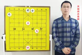 象棋残局第44讲：马高兵必胜炮士，没有理由，必须掌握的定式杀法
