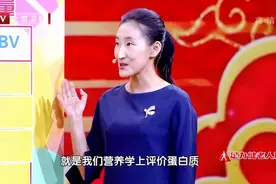 过量摄入蛋白质可能累坏肾脏？视频封面
