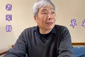 美科幻级朱姆沃尔特级驱逐舰问题不少，承认055是最强大的，捧杀视频封面