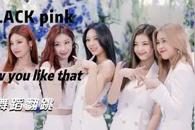 深夜福利，抖音上那些好看的韩国小姐姐跳舞用的BGM分享给大家视频封面