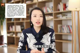 男人变心不回归，女人最聪明的做法是什么？学会这3招治他视频封面