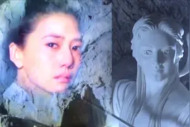 3版神仙姐姐石像对比，刘亦菲版精致逼真，2013年版还能幻化人像视频封面